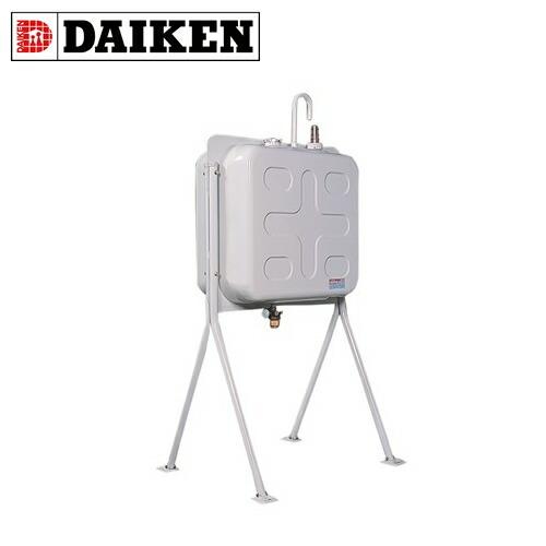 DAIKEN ダイケン 屋外用ホームタンク HT-W195VH 両面タイプ 2 DAIKEN ダイケン 屋外用ホームタンク HT-W195VH 両面タイプ 2