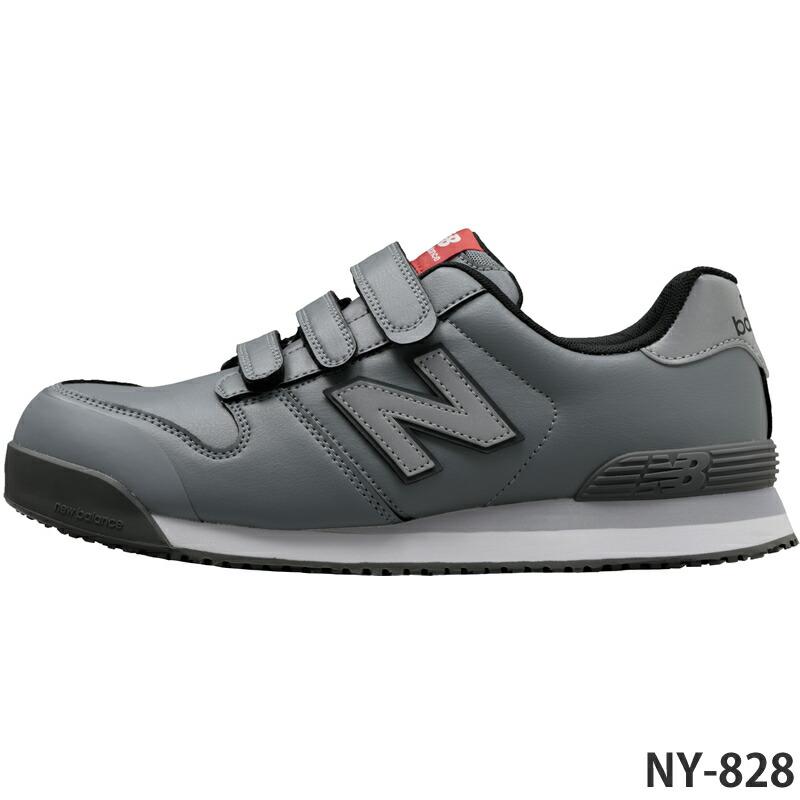 ニューバランス 安全靴 ニューヨーク NewYork BOA NY-181 NY-282 NY-618 NY-828 カラー4色 作業靴 ベルトタイプ ローカットモデル 3E相当【在庫有り】 | New Balance | 04
