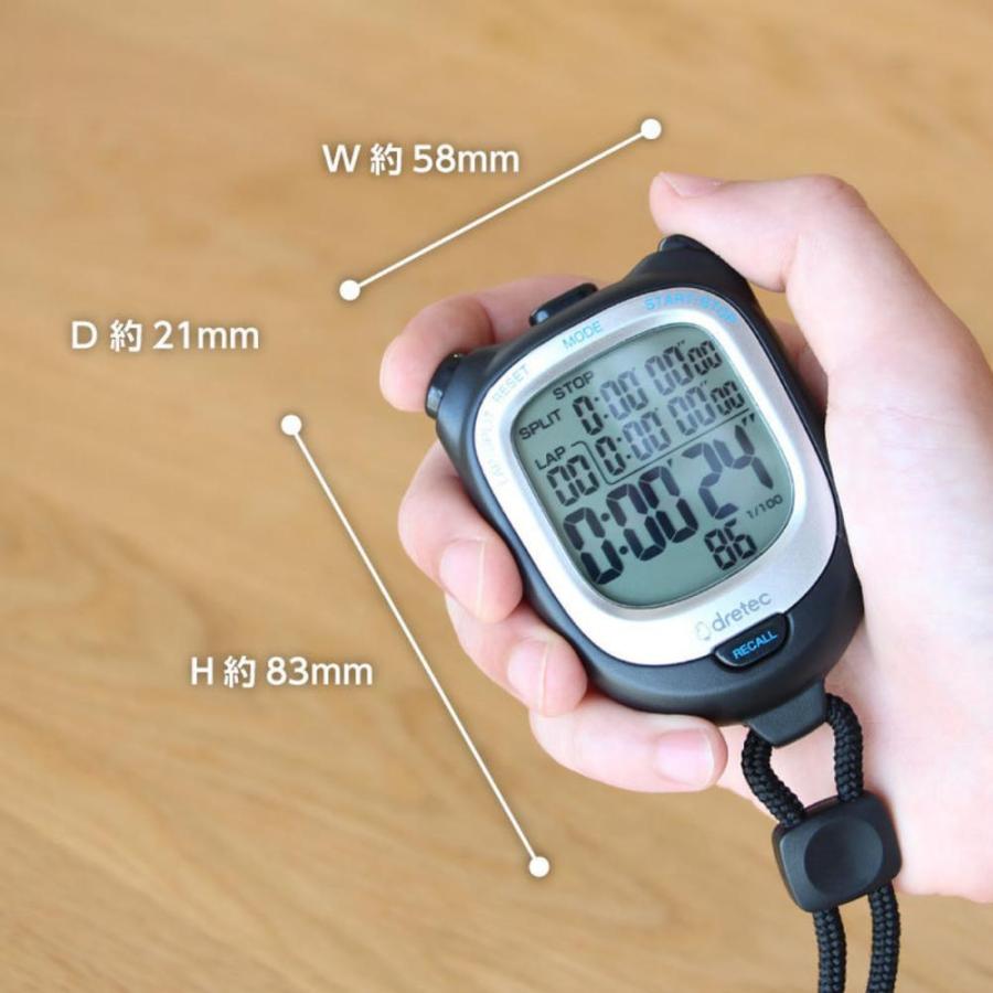 業務用 10個セット】 dretec(ドリテック) 選べる6型番 ストップ