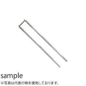 グリーンフィールド　コ型止めピン300mm　300本（300本×1箱）　Φ4mm×40mm×300mm　P-300-300 【在庫有り】