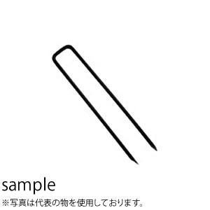 【新品・未使用】リアリーターフ専用ピン黒色600本 楽天市場】リアリーターフ🄬専用ピン(黒色 600本入り