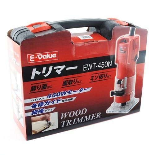 藤原産業 トリマー EWT-450N 藤原産業 E-Value トリマー EWT-450N【20本組トリマビット付