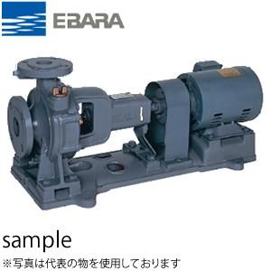 エバラ 片吸込渦巻ポンプ 三相 200V 80x65mm 80x65FS4G51.5E 標準仕様（メカニカルシール形） 4極