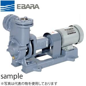 エバラ 自吸式渦流ポンプ 三相 200V 50mm 50RQH5.75C(104573円)