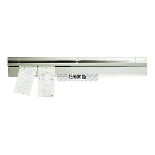 【10個セット】EBM(江部松) オーダークリッパーB型 カーテン式 600型 マグネットタイプ 600×80  メニュー/卓上サイン No.0001100の画像