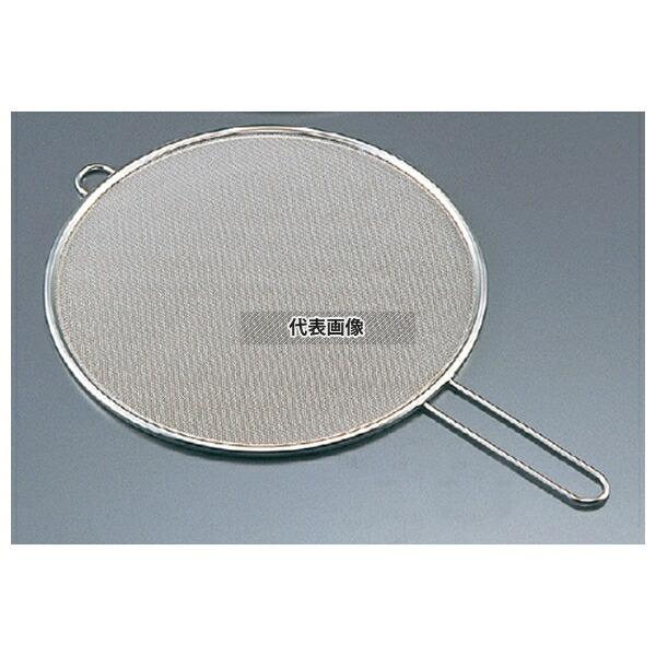 【5個セット】ThreeSnow(新越) 18-8(ステンレス) キッチンネット 23cm 31011 φ240 オイルスクリーン  No.0241600の画像