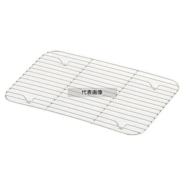 【10個セット】シンドー 18-8(ステンレス) 組バットアミ 9号 340×232×H12mm アミ  No.0279700_1
