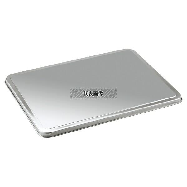 【10個セット】クローバー 18-8(ステンレス) 餃子バット蓋 小 347×265×H15 347×265×H15mm 蓋  No.0298100_1