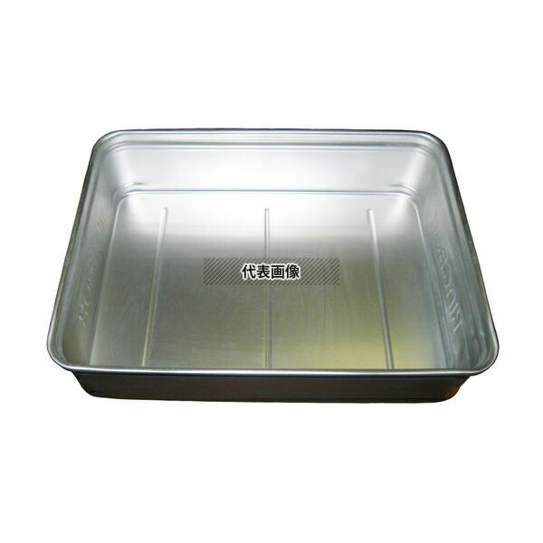 【2個セット】NAKAO(中尾) アルマイト キングボックス(番重) 中 110mm 約14.1L 470×345mm 番重  No.0308110_1