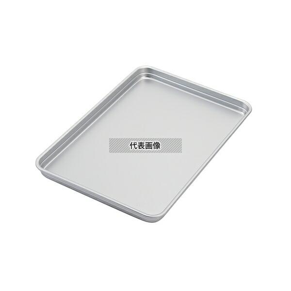 【2個セット】NAKAO(中尾) アルマイト キングボックス(番重) 用 蓋ッキングトレー 大 550×370×H35mm 蓋  No.0312310_1