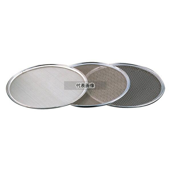 【5個セット】みどり産業 18-8(ステンレス) ワンタッチ 裏漉替アミ 24cm 4メッシュ φ240mm 裏ごし替アミ  No.0449510_1