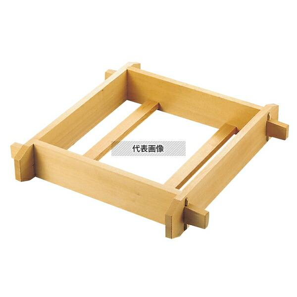 2個セット】EBM(江部松) サワラ 角せいろ(身) 浅口 39cm 約2.5升 525
