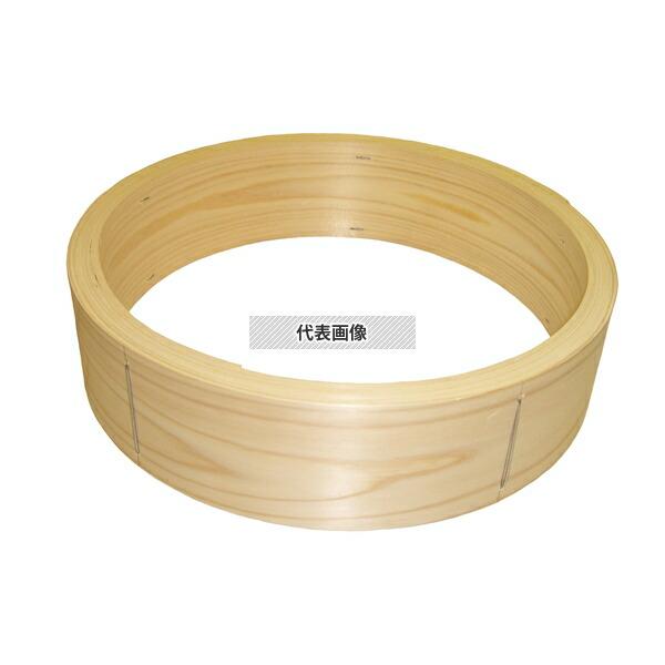 【2個セット】ひのき 中華せいろ 台輪 45cm 450×85 台輪  No.0487800の画像