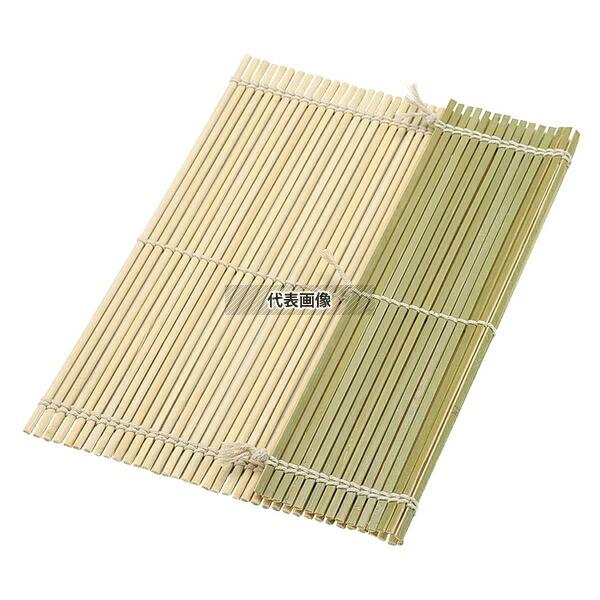 【10個セット】萬洋(MANYO) 竹製 伊達巻 300×300mm 巻きす  No.0508210の画像