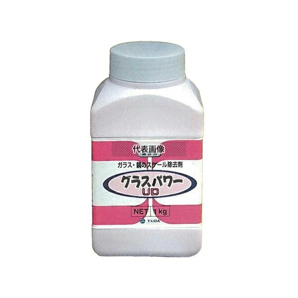 【2個セット】ユダ ガラス・鏡ノスケール除去剤 グラスパワーUD 1kg D85×W100×H195mm  No.0564880_1