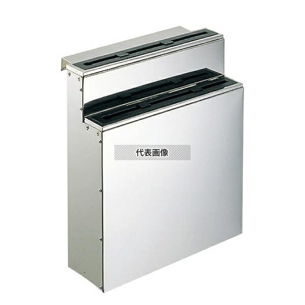 【5個セット】EBM(江部松) 18-0 ゴム板付 庖丁差し 流し掛 大 2段 333×107×H372mm 庖丁差し  No.0612700 SW 丸スープチューリンモンテリー2.2L小【ctssa】スープチューリン スープウォーマー チェーフィング バイキング ビュッフェ ホテル  レストラン 宴会 バンケット用品 業務用 【公式通販】