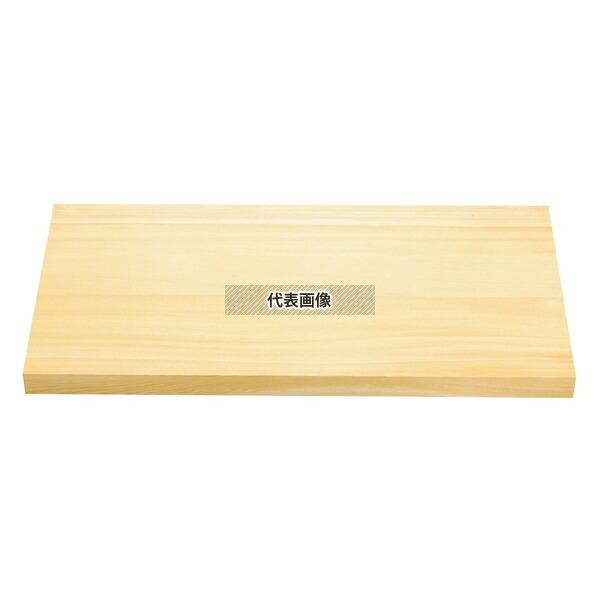 【2個セット】EBM(江部松) 木曽桧 まな板 750×360×30 750×360mm まな板  No.0615800 |  | 01