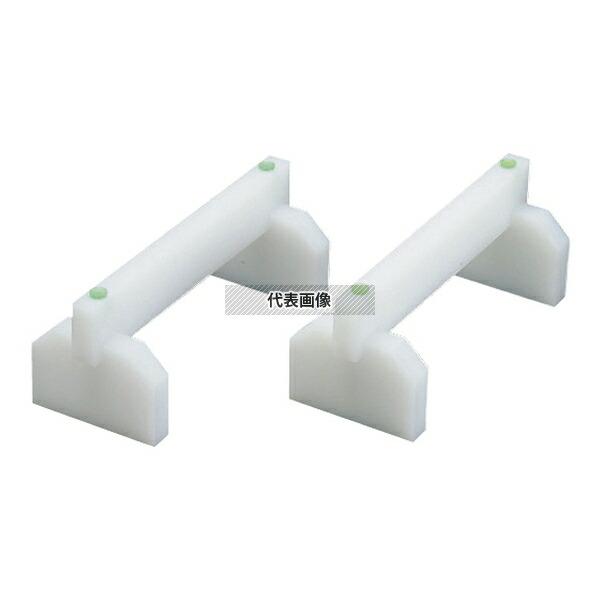 【2個セット】EBM(江部松) プラスチックまな板用脚 (2ヶ1組) 50cm 500×H160mm まな板足 No.0621701_1