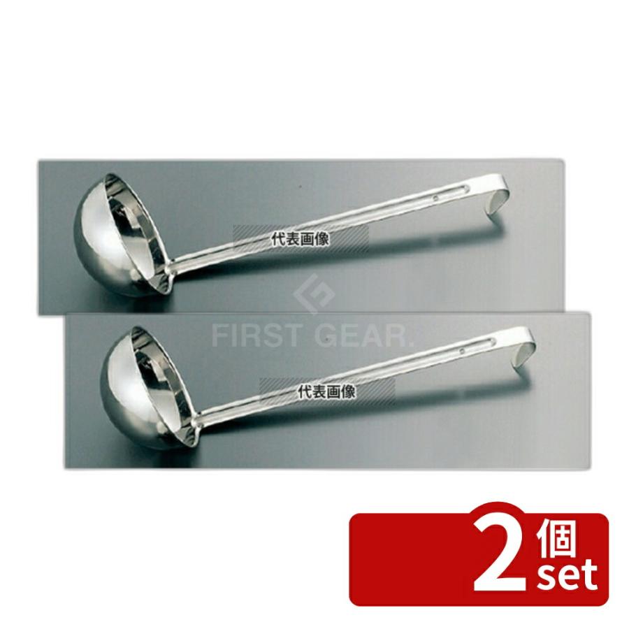 【2個セット】EBM(江部松) 18-8(ステンレス) エンボス レードル 30cc φ47×235(柄長)mm  まな板 No.0660200 | 