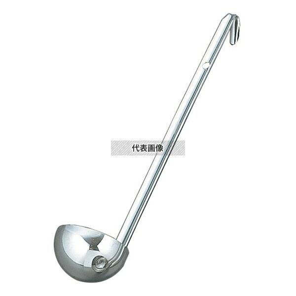【10個セット】YUKIWA(三宝) UK 18-8(ステンレス) レードル 20cc φ45×235(柄長)mm  レードル/お玉 No.0661800 |  | 01