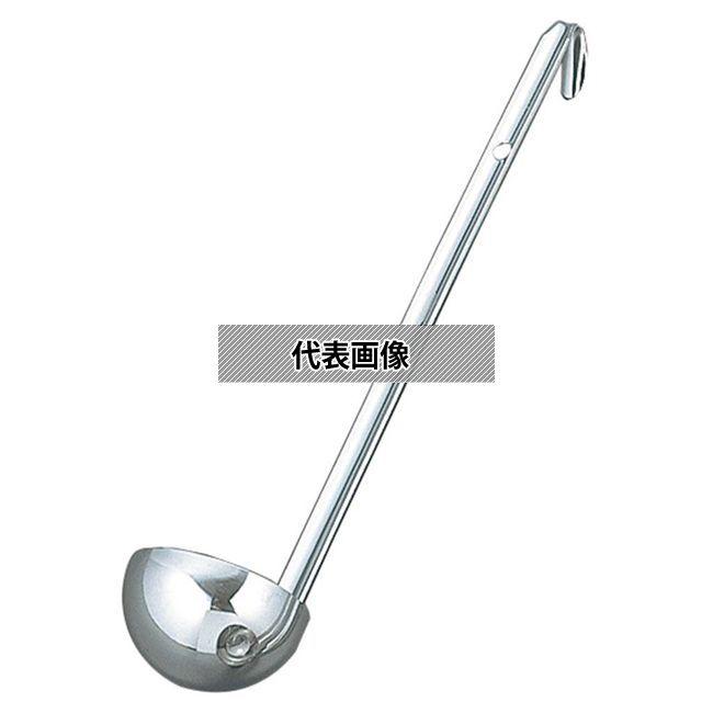 YUKIWA(三宝) UK 18-8(ステンレス) レードル 36cc φ52×235(柄長)mm  レードル/お玉 No.0662000 | 