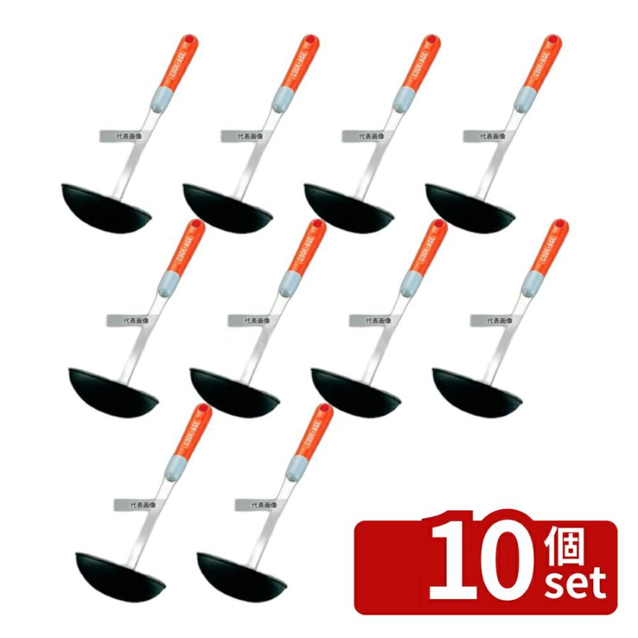 【10個セット】クックエイジ ナイロン お玉 大 90cc A-316 90cc φ95×全長260mm お玉  No.0674900 | 