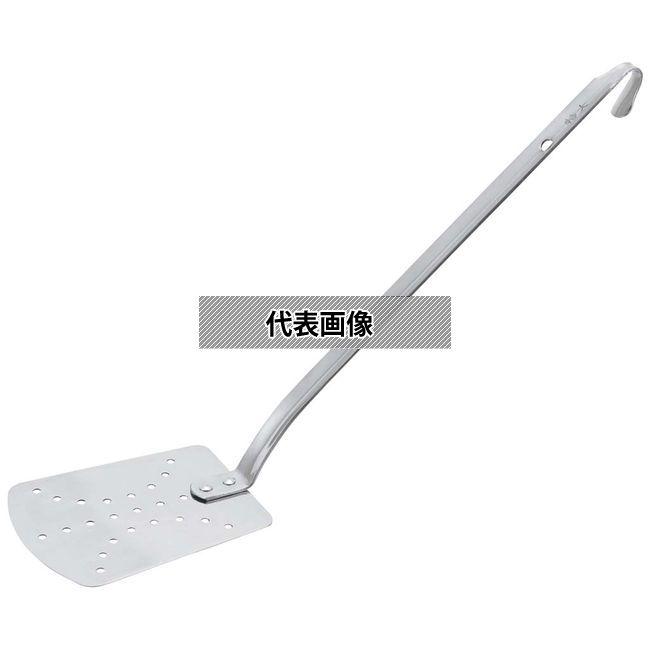 YUKIWA(三宝) UK 18-8(ステンレス) ターナー 大 (75×90×250)   No.0675200 | 