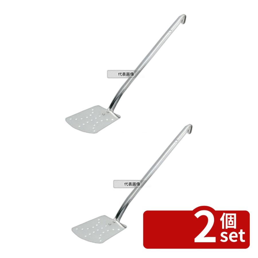 【2個セット】YUKIWA(三宝) UK 18-8(ステンレス) ターナー 大 (75×90×250)   No.0675200 | 