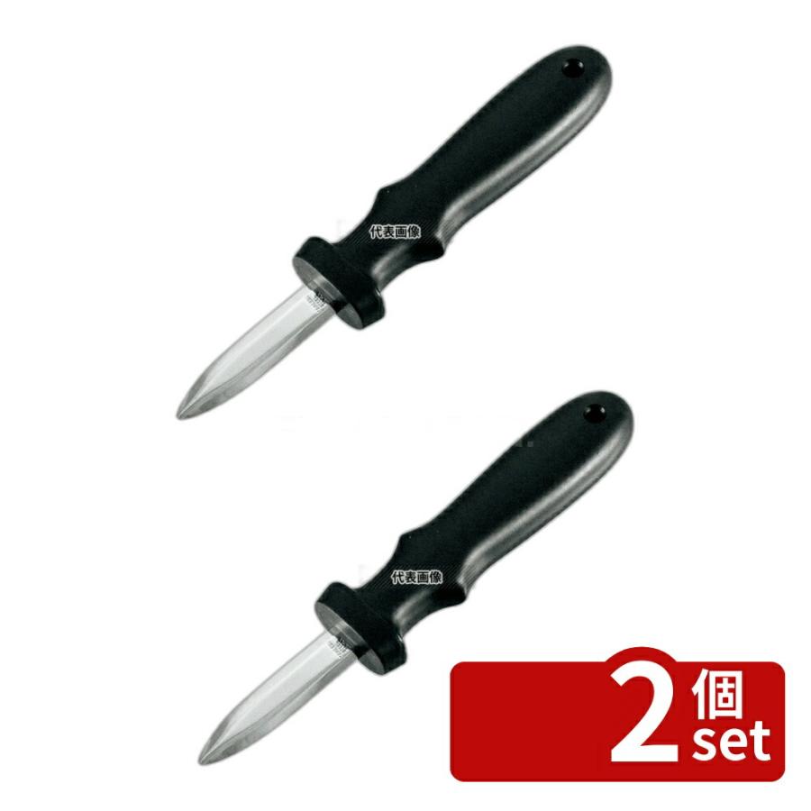 【2個セット】トッププロダクツ(TOP GOODS SEKI JAPAN) PPオイスターナイフ 小 全長:192mm  No.0698200 | 