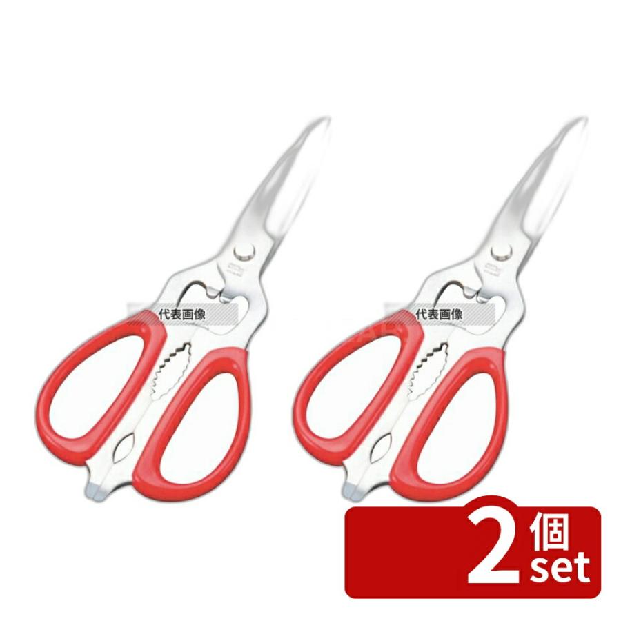 【2個セット】シルキー 料理バサミ NKS-215D 215mm ハサミ  No.0700000 | 
