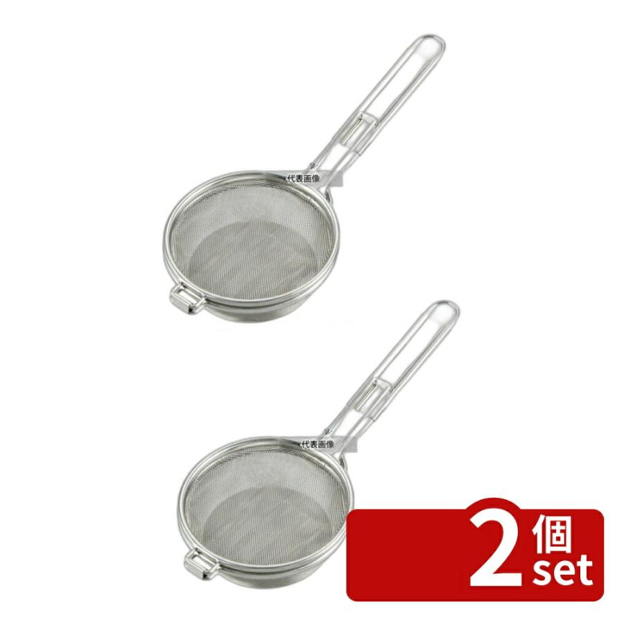 【2個セット】ThreeSnow(新越) TS 18-8(ステンレス) 炒リ網 13cm 10002 φ130×H40  だしこし/みそこし No.0710010 | 