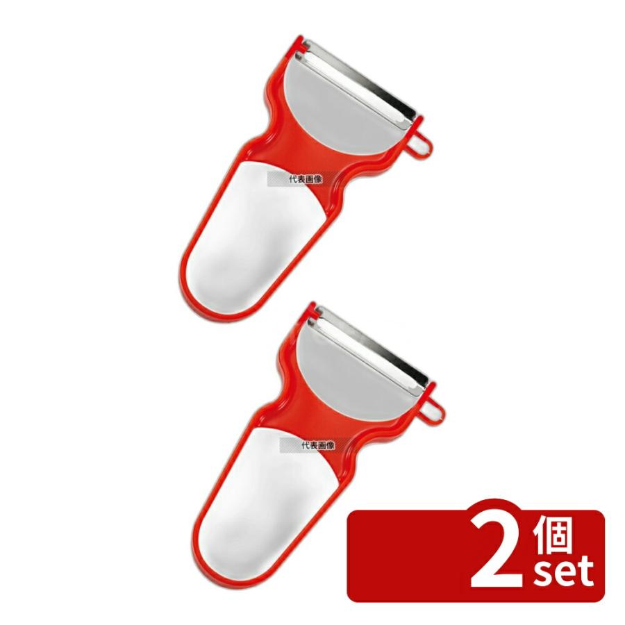 【2個セット】豊栄 クリッパー 皮むき 全長110  皮むき ピーラー/芽取り/野菜細工 No.0712400 | 