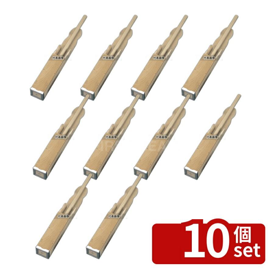 【10個セット】EBM(江部松)  木製 ピアノ線 天突 (ハゴロモ)  455mm  だしこし/みそこし No.0721300 | 