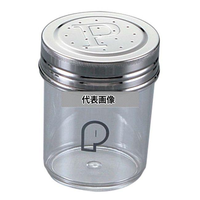 YUKIWA(三宝) UK ポリカーボネイト 調味缶 大 P缶 φ75×H90  調味料入 No.0722100 | 