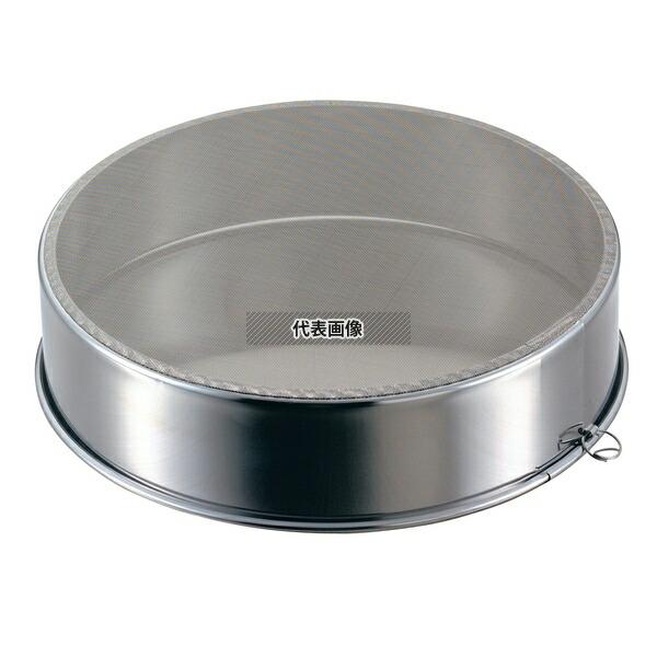 【2個セット】リトルウッド うろこ印 裏漉 18cm L-0402  裏ごし/粉ふるい No.0729900 |  | 01