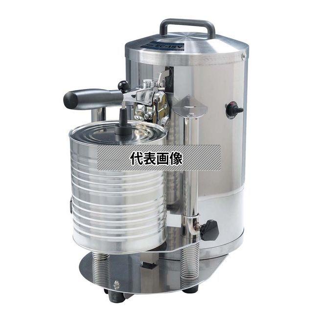新考社 電動缶切機 EC-1SV (No.0111)  290×520×H550  缶切/栓抜 No.0738520 | 