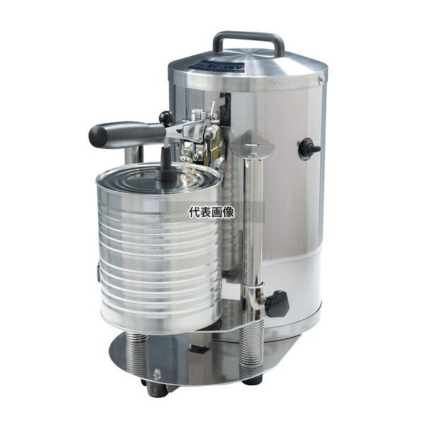 【2個セット】新考社 電動缶切機 EC-1SV (No.0111)  290×520×H550  缶切/栓抜 No.0738520 |  | 01