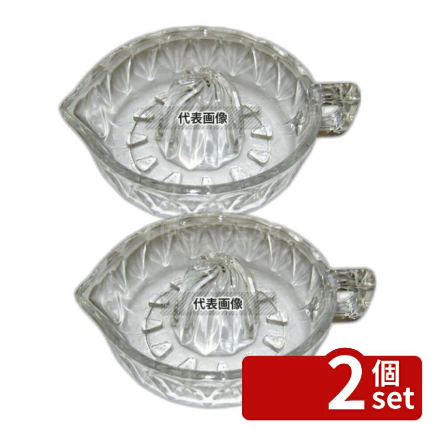 【2個セット】江部松商事 ガラス レモン絞り 大 φ145×H62 絞り器  レモン絞り/ニンニク絞り No.0747300 | 
