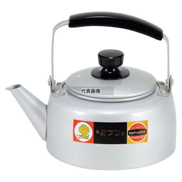 【5個セット】アルマイト シルバーハイケットル 4.0L 4L 218 やかん  カフェ/サービス用品/トレー No.0753110の画像