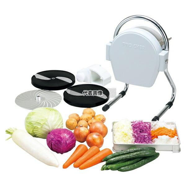 【2個セット】中部コーポレーション プロシェフ 電動 ミニスライサー SS-250F 2枚刃仕様 スライサー  No.0761201 |  | 01