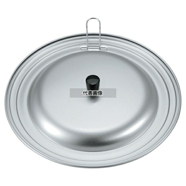 【2個セット】ＪＣ JC フライパンカバー M φ250 カバー  No.0766500 |  | 01