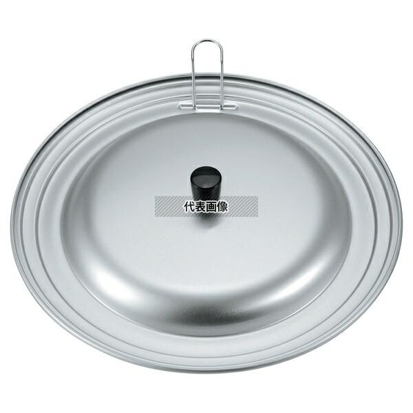 【5個セット】JC フライパンカバー LL φ320 カバー  No.0766610 |  | 01