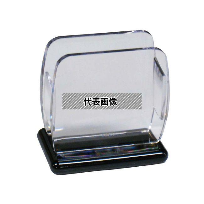 本間冬治工業 ナプキン立 No.10 HF-237 100×65×H104 ナフキン立て  No.0779100 | 