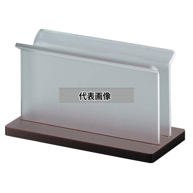 ケイエスコッピ印刷 透明タイプ メニューブック立て EBT-1 大 125×60×H80 スタンド  No.0797600 | 