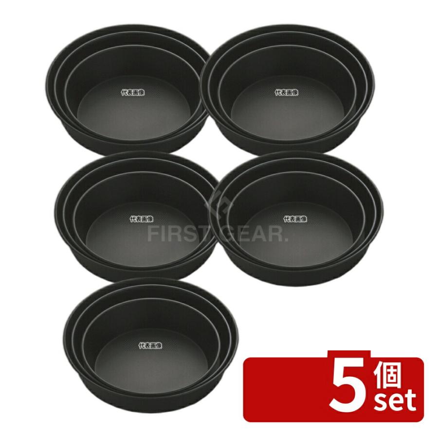 【5個セット】タイガークラウン(TIGERCROWN) Black トルテ型コモン 14cm No.5051 底径:φ120  製菓/ベーカリー用品 No.0802820 | 