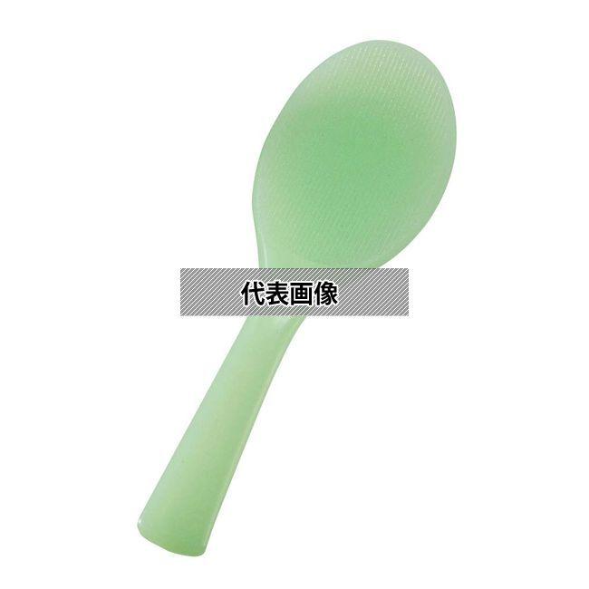 (有)花井化成 魔法ノしゃもじ (スケルトン) 溝付 グリーン 20.5cm 抗菌 205×67  しゃもじ No.0809300 | 