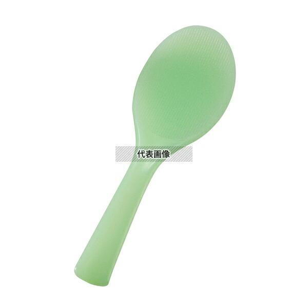 【2個セット】(有)花井化成 魔法ノしゃもじ (スケルトン) 溝付 グリーン 20.5cm 抗菌 205×67  しゃもじ No.0809300 |  | 01