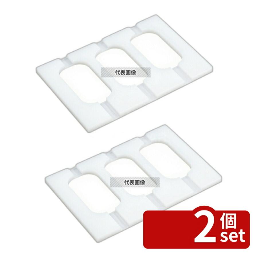 【2個セット】住べテクノプラスチック 住友 PE 五平餅押し型 3ヶ取 GOHE3 ライス型  No.0824200 | 