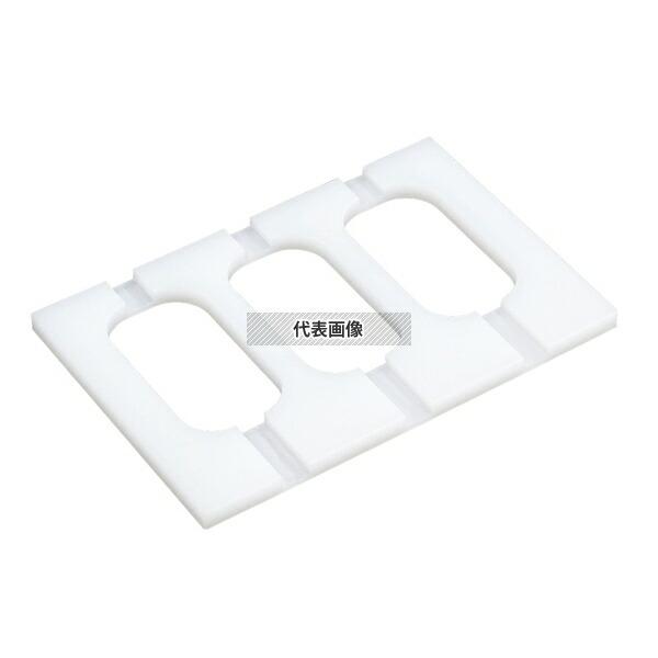 【2個セット】住べテクノプラスチック 住友 PE 五平餅押し型 3ヶ取 GOHE3 ライス型  No.0824200 |  | 01