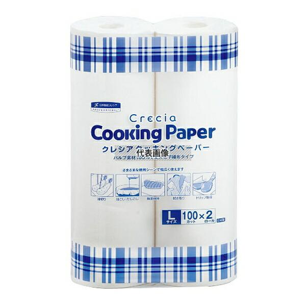 【5個セット】日本製紙クレシア クレシア クッキングペーパー L 2ロール (100カット)  1カット:380×240 クッキングペーパー  No.0824420 |  | 01